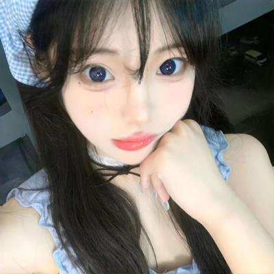 谨慎