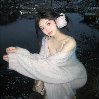 我的笋盘男友粤语